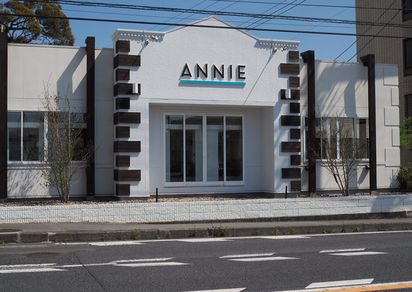 アニー 水戸東原店